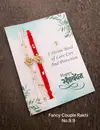 Raksha Bandhan Couple Rakhi Wholesale Price In Surat
